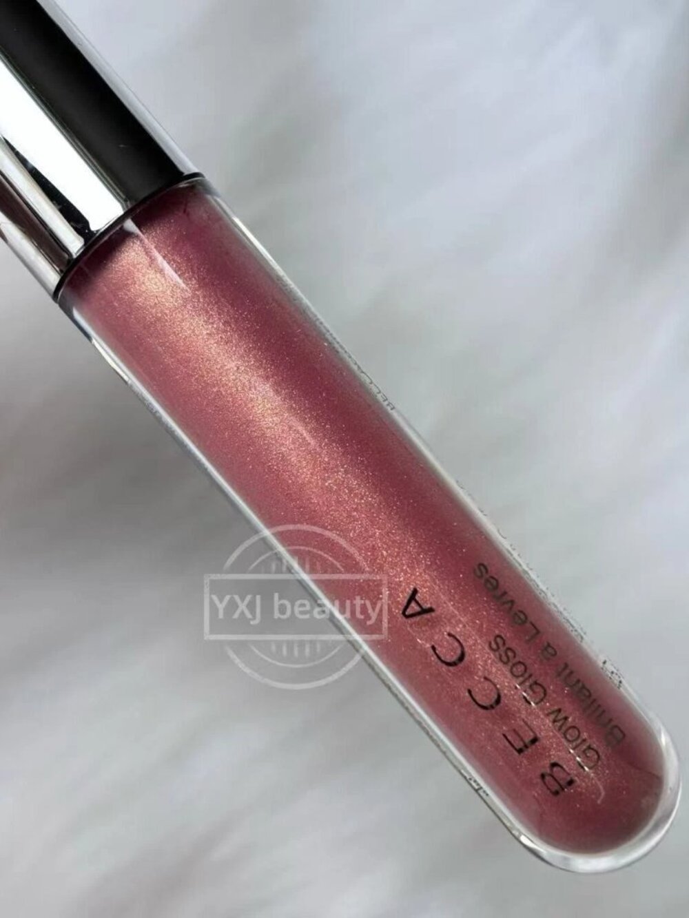 New Becca Glow Lip Gloss~Lilac Geode~Full Size Full size 5 g/0.18 oz~Rare